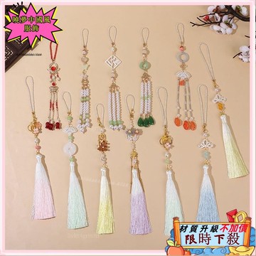 ✨台灣出貨 漢服配飾 國潮飾品 旗袍壓襟 古風掛件 胸針 漢服飾品 茶服流蘇複古中式妝配飾品女 馬面裙飾品1282