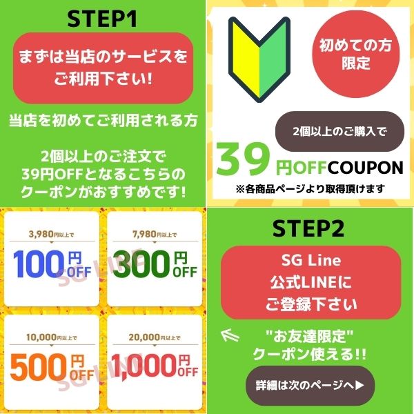 ジャバンのり ジャバン海苔 永井海苔 海苔 韓国のり 韓国海苔 50g 5個セット