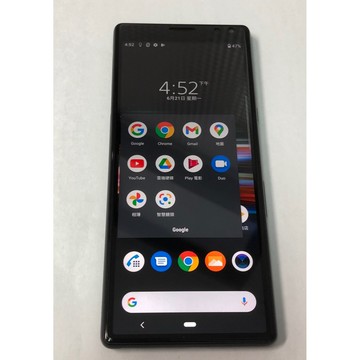 SONY Xperia 10 (I4193 ) 4GB/ 64GB 1300 萬畫素 八核心 6吋