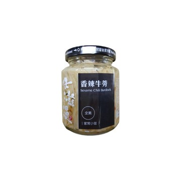 味滋漫-香辣牛蒡