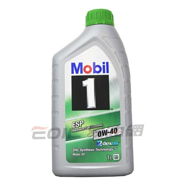 【APP下單6%回饋】Mobil ESP 0W40 全合成機油 歐洲版 保時捷 PORSCHE適用