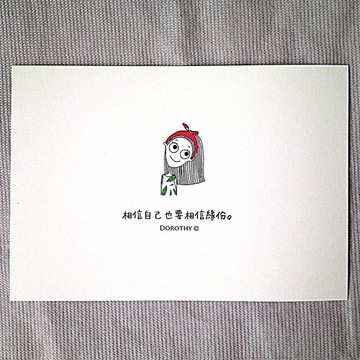 萬用明信片-A117