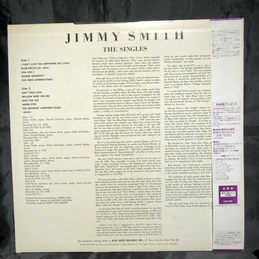 Jimmy Smith   The Singles LP BLUENOTE・King Record