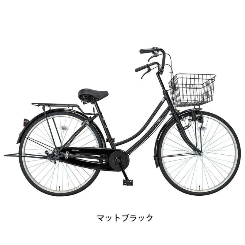 サイクルスポット カスタネット26 ママチャリ 自転車 26インチ [FJ 