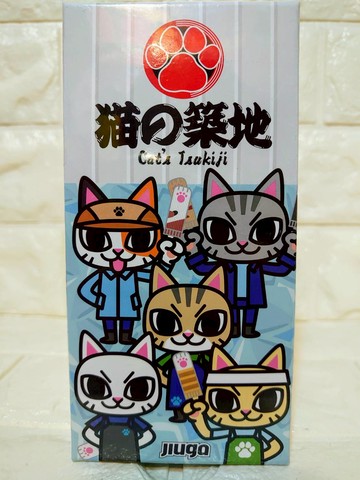 【桌遊侍】 貓的築地 正版實體店面快速出貨 《免運.再送充足牌套》小朋友遊戲.貓之築地.貓咪桌遊.貓爪.採購.派對遊戲