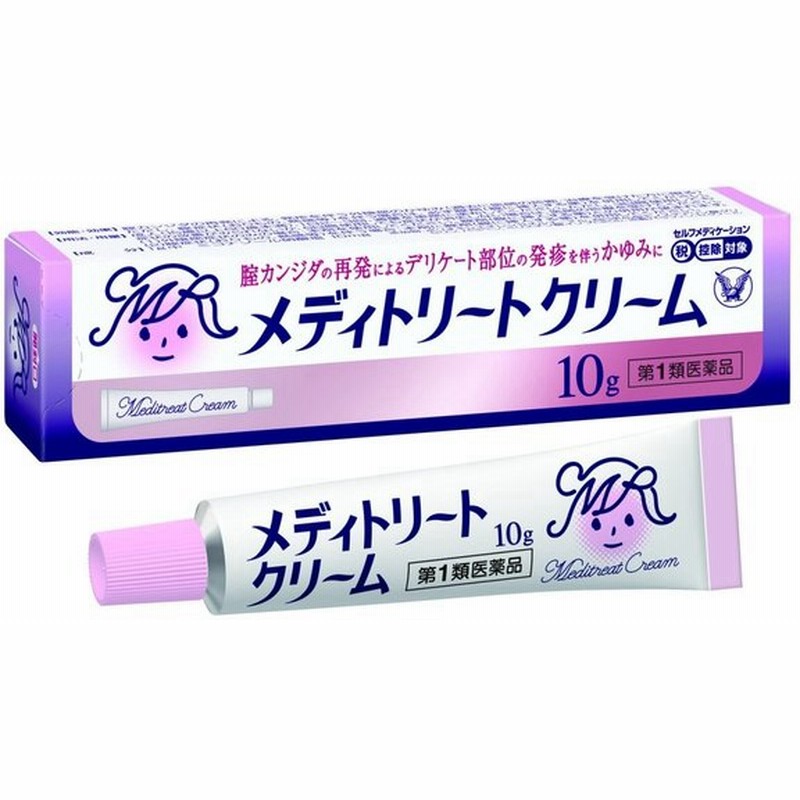 市場 第1類医薬品 エンペシドL 6錠 10gセット膣カンジダの再発治療薬：ドラッグストア エンペシドLクリーム