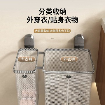 🔥速送🔥脏衣篮脏衣篓壁挂式收纳筐浴室洗澡卫生间可折叠放衣物脏衣分类蓝
