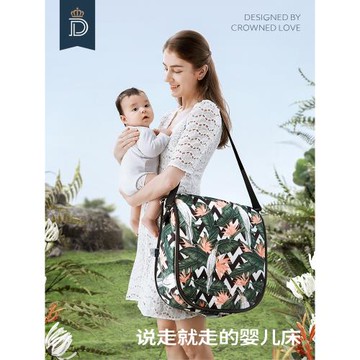 蒂愛新生兒仿生睡床便攜式床中床嬰兒床可折疊寶bb寶床上床防壓