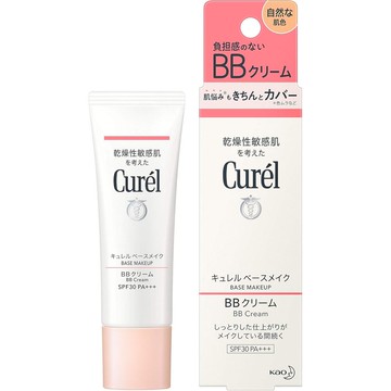 【日本原装Curél珂潤】潤浸保濕 BB霜 自然米色SPF30 PA+++｜乾燥敏感肌適用｜遮瑕保濕底妝 35g