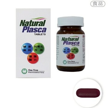 康健錠(高單位美洲蒲葵 + 新 + 南瓜子 + 蔓越莓) 60 粒 / 瓶