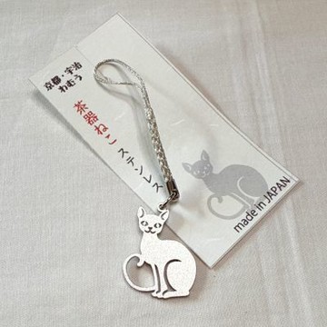【和夢兔】京都宇治不鏽鋼吊飾(繩)-貓
