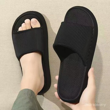 臺灣熱賣🔥【防臭】居家防滑拖鞋靜音夏季浴室洗澡防摔EVA情侶拖鞋平底男女 【防臭】居家防滑拖鞋靜音夏季浴室洗澡防摔EVA