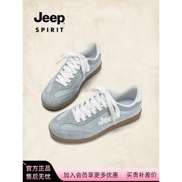 (免運)jeep德訓鞋女2025新款夏季超火運動休閑鞋復古時尚百搭低幫板鞋女