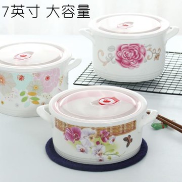 大號湯碗湯盆鍋家用雙耳碗保鮮碗帶蓋密封陶瓷飯盒便當盒冰箱面碗