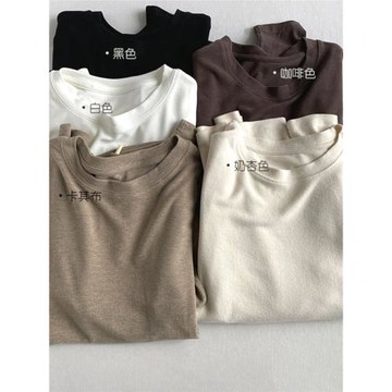 春秋冬裝長袖打底衫女磨毛圓領純色內搭大碼寬松正肩T恤面膜上衣