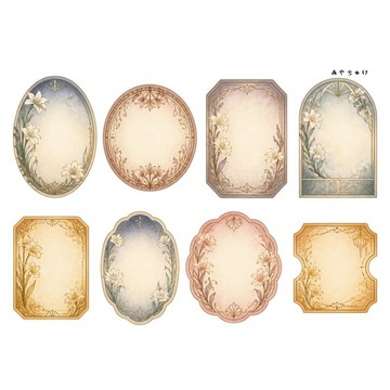 【9 月新品】20-149-0231 裁切紙 幻想復古浪漫喫茶