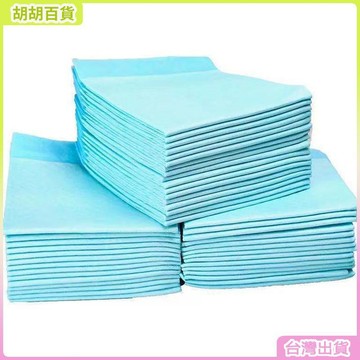 台灣有貨🚚特價處理寵物狗狗尿墊尿不溼隔尿墊貓狗用品加厚除臭按斤稱重賣