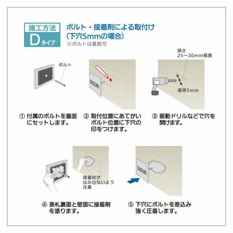 選べる書体 オーダー表札 丸三タカギ SHIKISAI シキサイ SH-2-546 幅