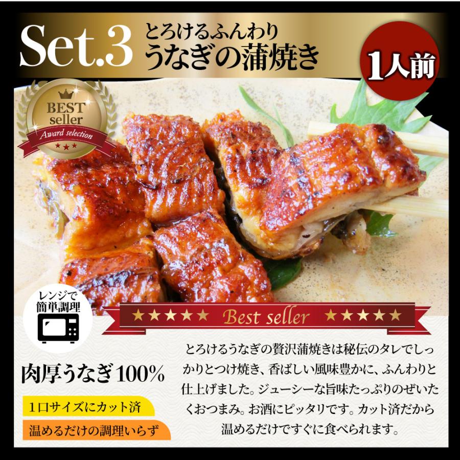 肉 福袋 牛肉 銅メダル レンジOK プレゼント メガ盛り 総重量約2.1kg超 7種