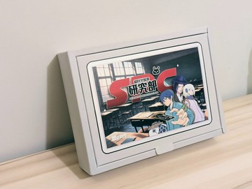 【晶片卡牌遊戲】SPC 超科學掠食研究部 | 桌遊版