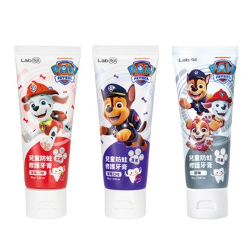 齒妍堂 防蛀修護牙膏-含氟(多款可選)