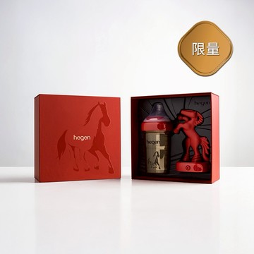 【安琪兒婦嬰百貨】【2026 馬年限定】hegen PCTO™ 祝賀新生奶瓶駿馬典藏禮盒
