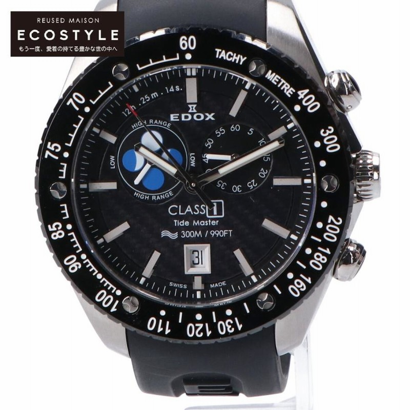 EDOX エドックス 48001 CLASS-1 タイドレベルカウンター/ムーン 