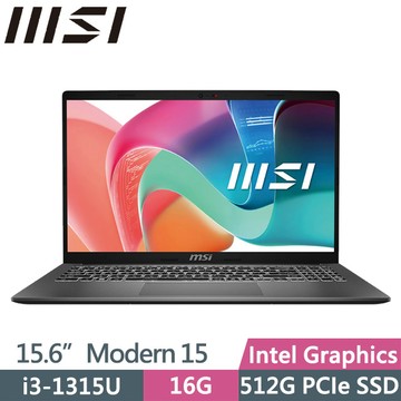 MSI Modern 15 F13MXG-1025TW (i3-1315U/16G/512G SSD/15.6吋FHD/W11)商用筆電