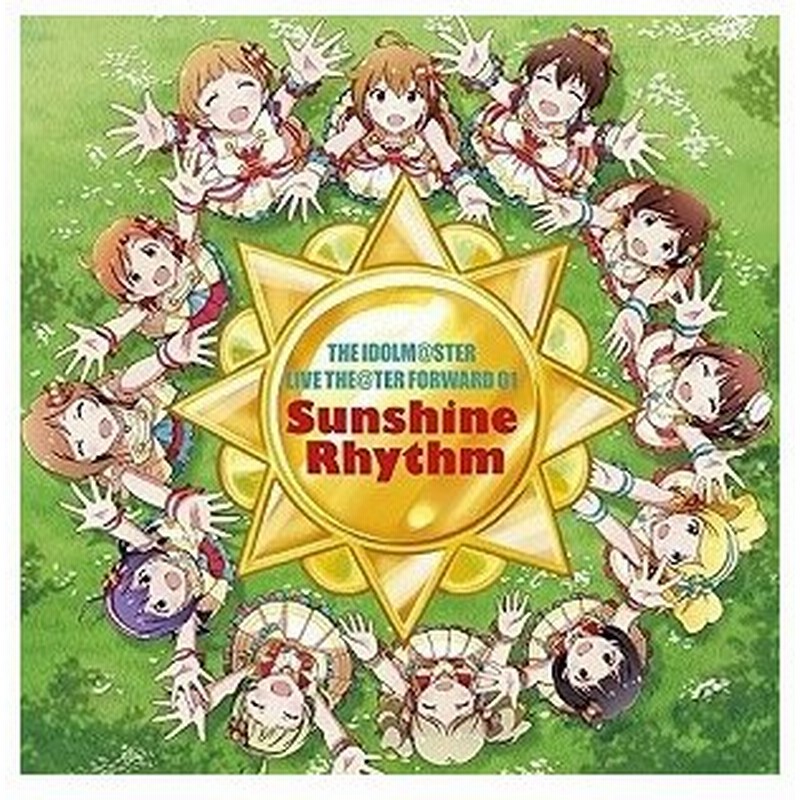 アイドルマスター ミリオンライブ The Idolm Ster Live The Ter Forward 01 Sunshine Rhythm Cd ゲーム 通販 Lineポイント最大0 5 Get Lineショッピング