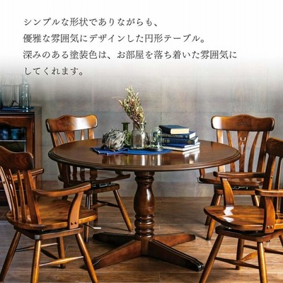 カリモク家具 コロニアル リビングテーブル 幅67cm ブナ材 ウォールナット色 COLONIAL（カリモク家具） カリモク家具 TC2000JK COLONIAL 幅
