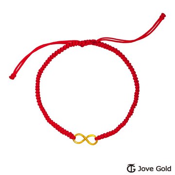 JoveGold漾金飾 直到永遠黃金繩手鍊