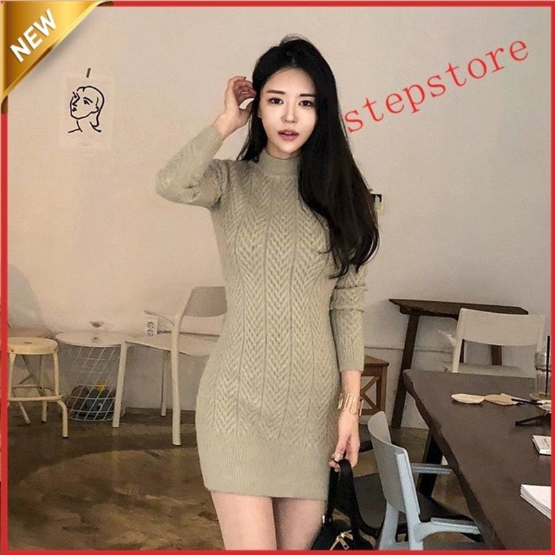 白 ニットワンピース ハイネック ホワイト ニットワンピ ショート丈 ミニ丈ワンピース ニット 秋 冬 長袖 タイトワンピース 着痩せ 代 30代 通販 Lineポイント最大0 5 Get Lineショッピング