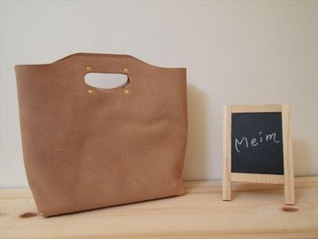 [定做] 地板革 B5 [天然] 手提包 [M]