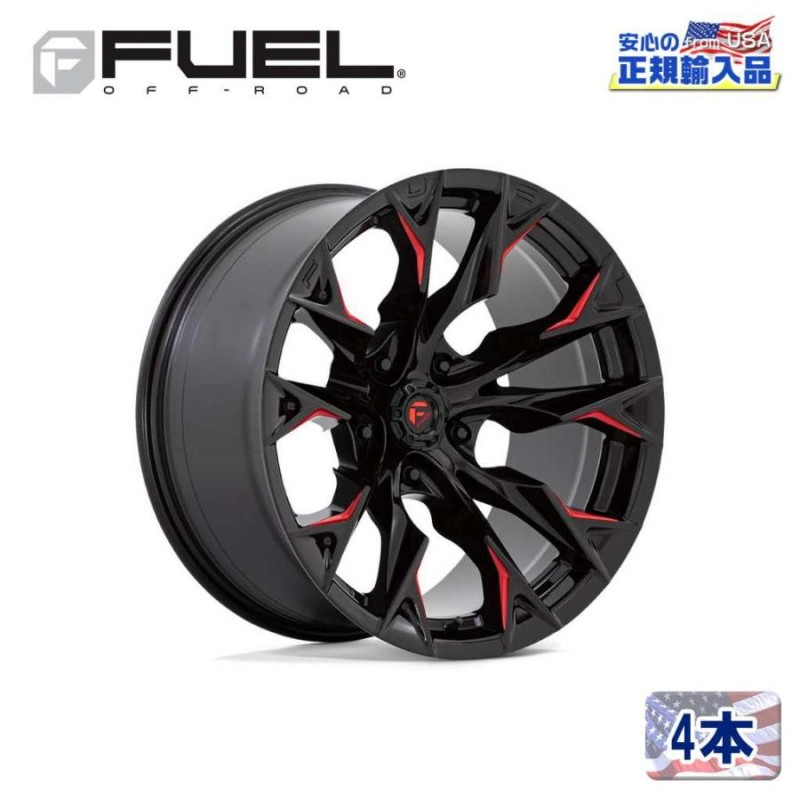 FUEL OFFROAD(フューエル)]22インチアルミホイール 4本セット D823 FLAME 5(フレーム ファイブ) 22×12 5H127  -44 CB71.5/D82322207547 | LINEブランドカタログ