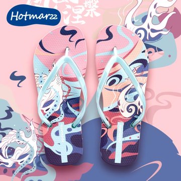 平底洗澡高級感休閑個性人字拖