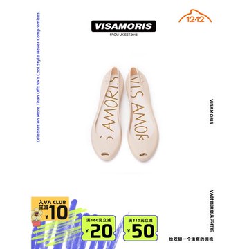 英國visamoris允莫蘇涼鞋平底鞋果凍鞋女鞋魚嘴鞋單鞋夏2025新款