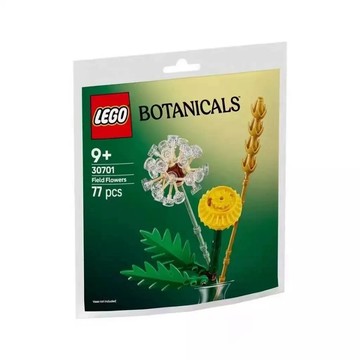 ||高雄 宅媽|樂高 積木|| LEGO“30701 永生花積木“