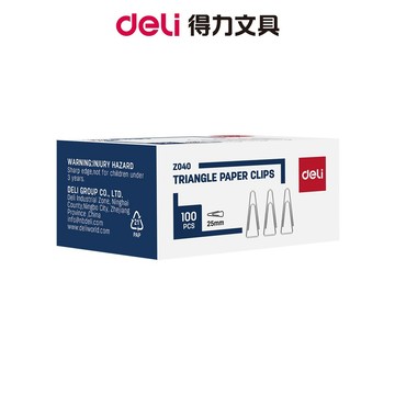 【Deli得力】三角迴紋針/25mm/100支/紙盒/EZ040｜金屬迴紋針 文件整理 迴紋針 紙張固定 文具 收納用品