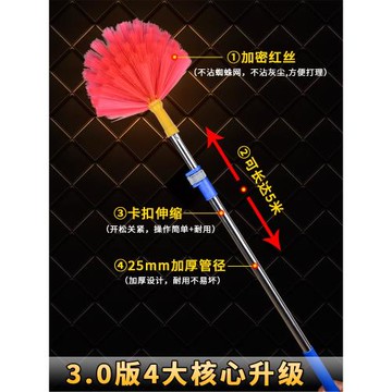 加長桿房頂蜘蛛王灰天花板灰塵蜘蛛網打掃神器可伸縮掃灰清潔掃把
