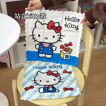 ❤️在臺好貨❤️凱蒂貓冰墊夏季坐墊辦公室學生凝膠降溫冰涼夏天可愛卡通防水墊子