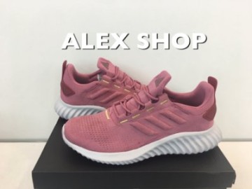 Alphabounce best sale cr w