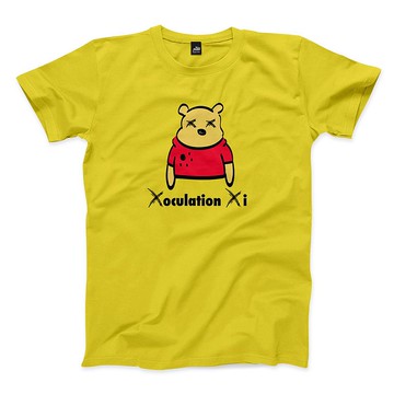 XX 熊 : XX 你的眼睛 - 黃 - 中性版T恤