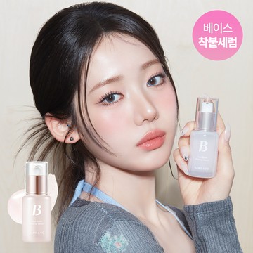BANILA CO Dew Boost Makeup Serum (30ml/15ml)