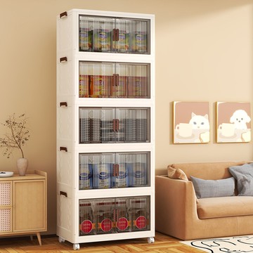 廚房置物架落地多層收納架家用多功能雜物收納櫃靠墻零食儲物架子