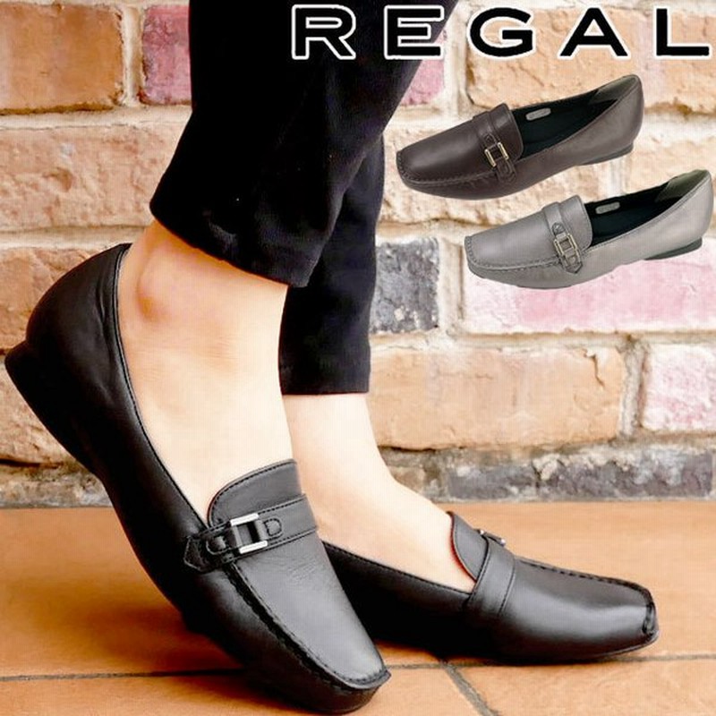 リーガル Regal レディース モカシン ローヒール フラットシューズ スクエアトゥ 本革通勤 F15n ブラック 黒 ダークブラウン グレーパール 通販 Lineポイント最大0 5 Get Lineショッピング
