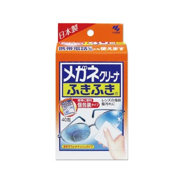 日本小林製藥-拋棄式無痕清潔螢幕拭鏡布40包/盒