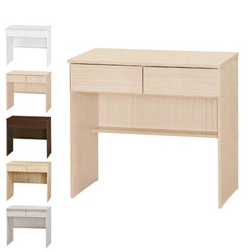 Boden-艾德卡2.7尺極簡二抽書桌/工作桌(五色可選)