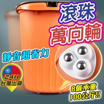 【滾珠萬向輪】萬向輪 三鋼珠滑輪 萬向滑輪 萬向滾輪 滑輪 輪子 固定輪 活動輪 滾輪 黏貼式滾輪 滾輪貼 鋼珠滾輪