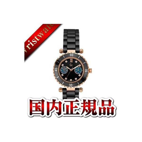 人気カラーの Xl1s Diver Chic Precious Xl1s ジーシー Gc ゲス コレクション Guess Collection Diver Chic Precious ゲスコレクション レディース腕時計 Carbonfreedining Org
