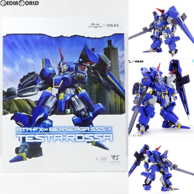 中古即納』{PTM}1/24IJ ATM-FX∞ BERSERGA SSS-X テスタロッサ 青の騎士ベルゼルガ物語 プラモデル ボークス(20150620)  | LINEブランドカタログ